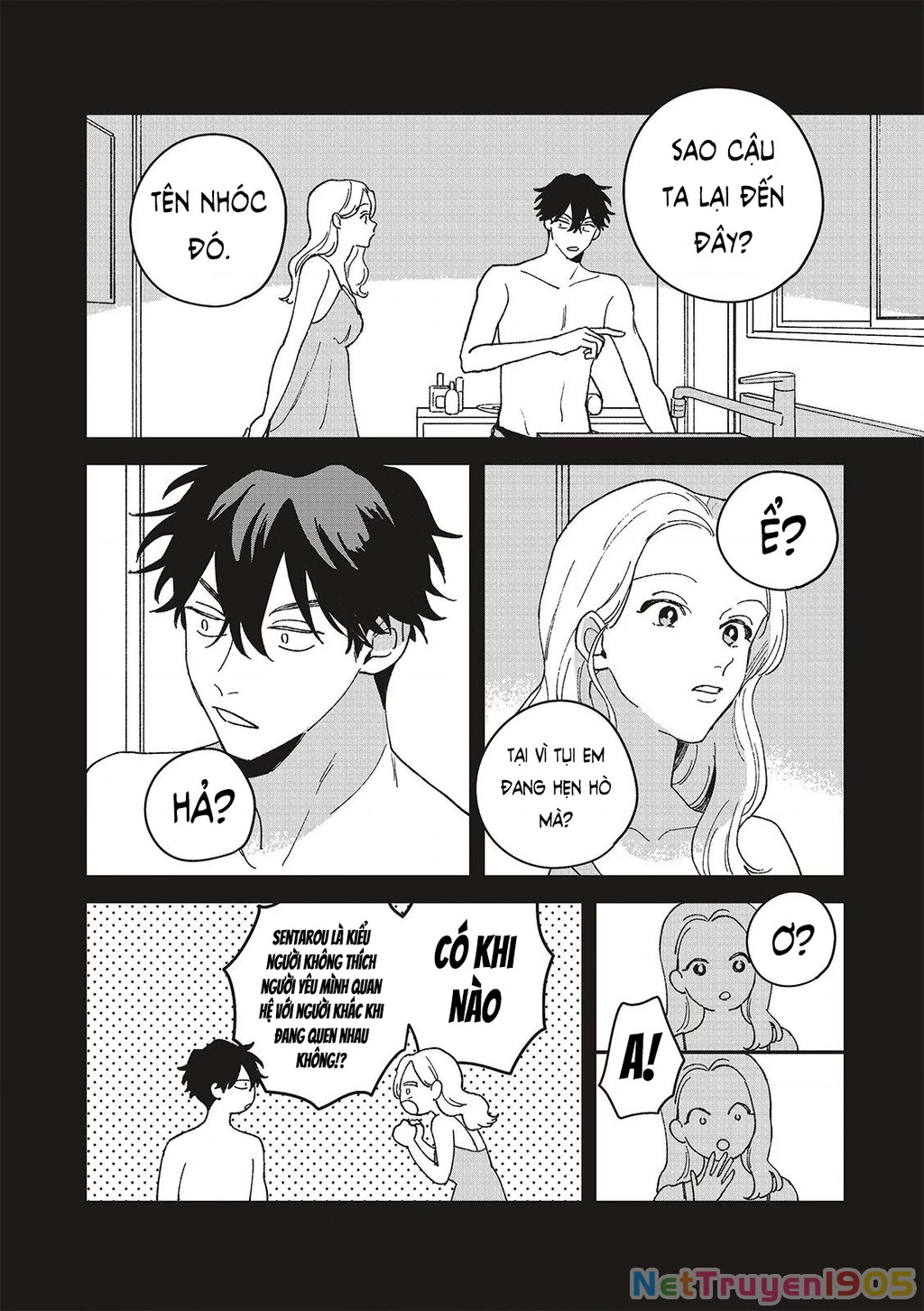 Daraku Kazokuron Chapter 8 - Trang 2