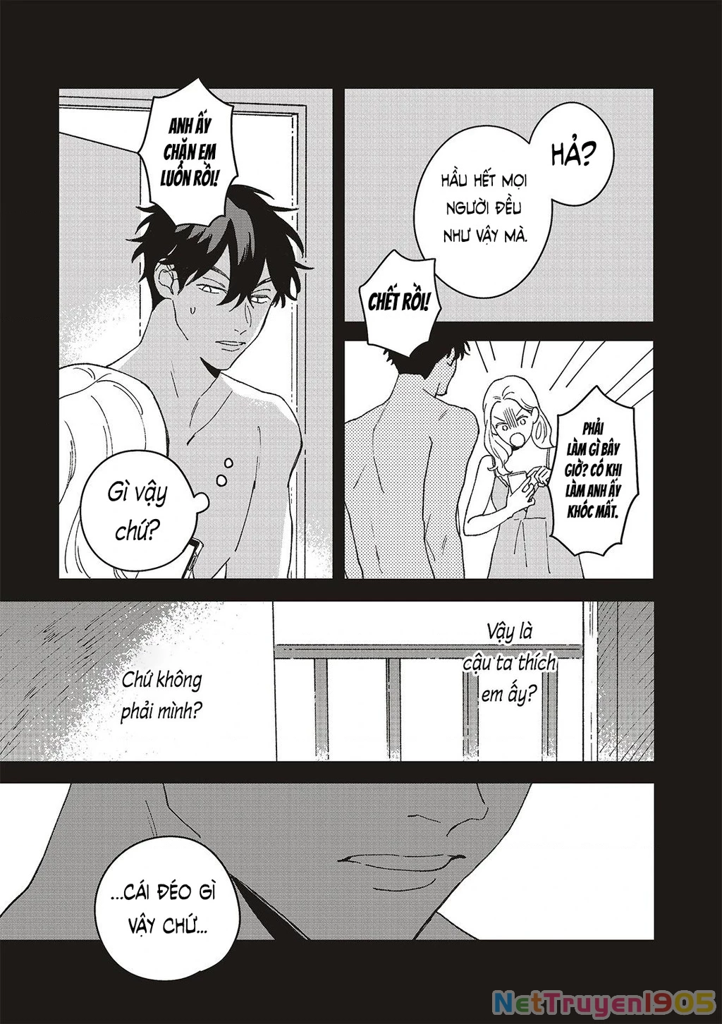 Daraku Kazokuron Chapter 8 - Trang 2