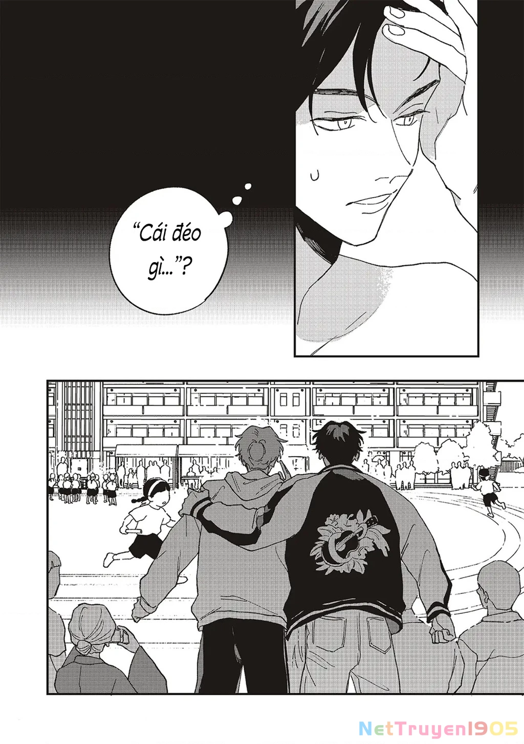 Daraku Kazokuron Chapter 8 - Trang 2