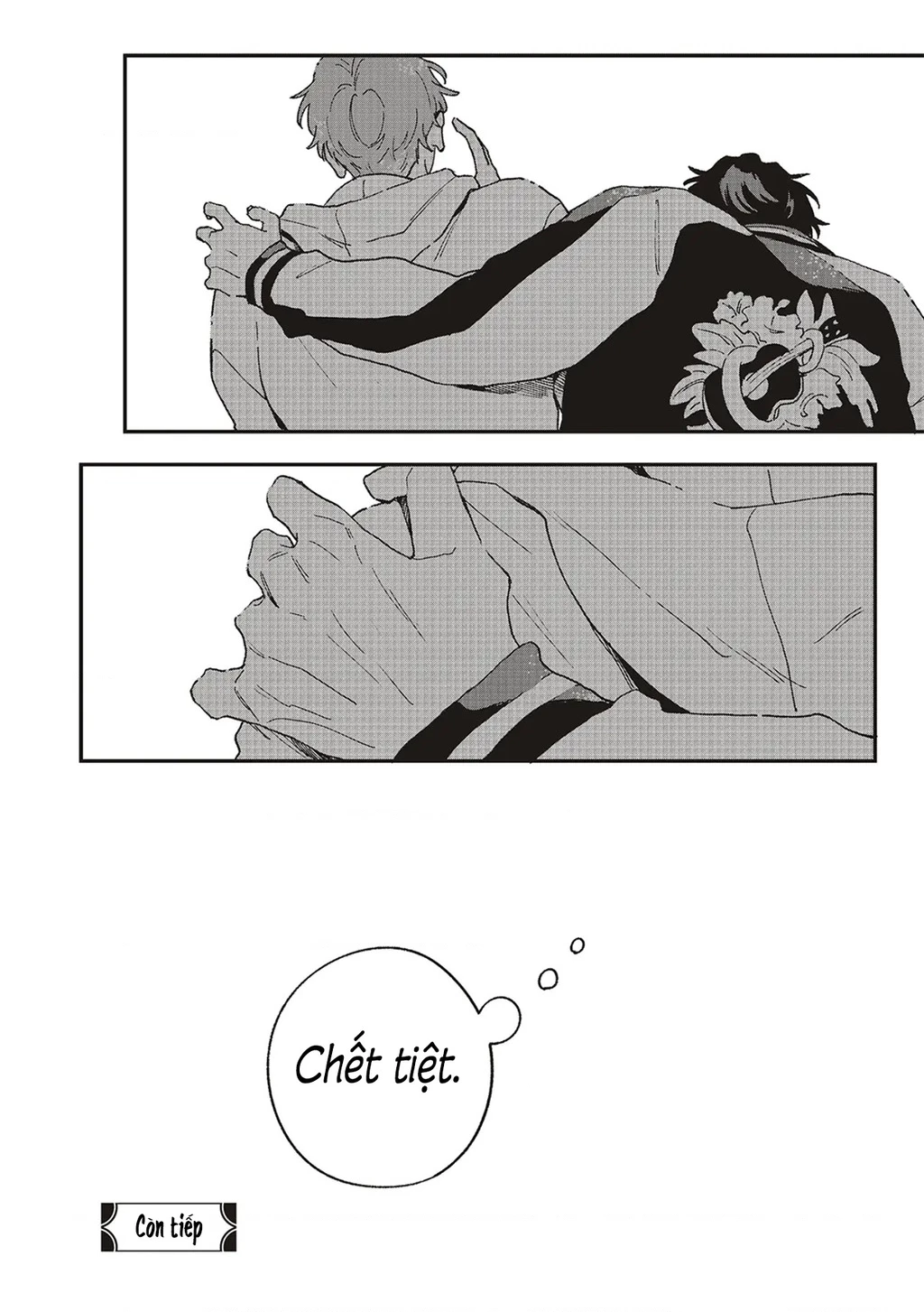 Daraku Kazokuron Chapter 8 - Trang 2