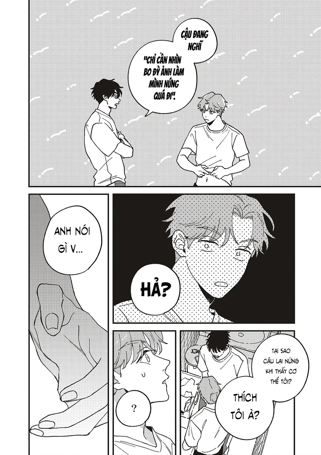 Daraku Kazokuron Chapter 9 - Trang 2