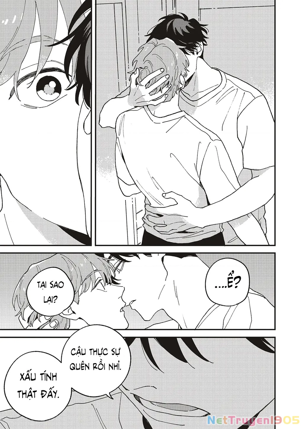 Daraku Kazokuron Chapter 9 - Trang 2