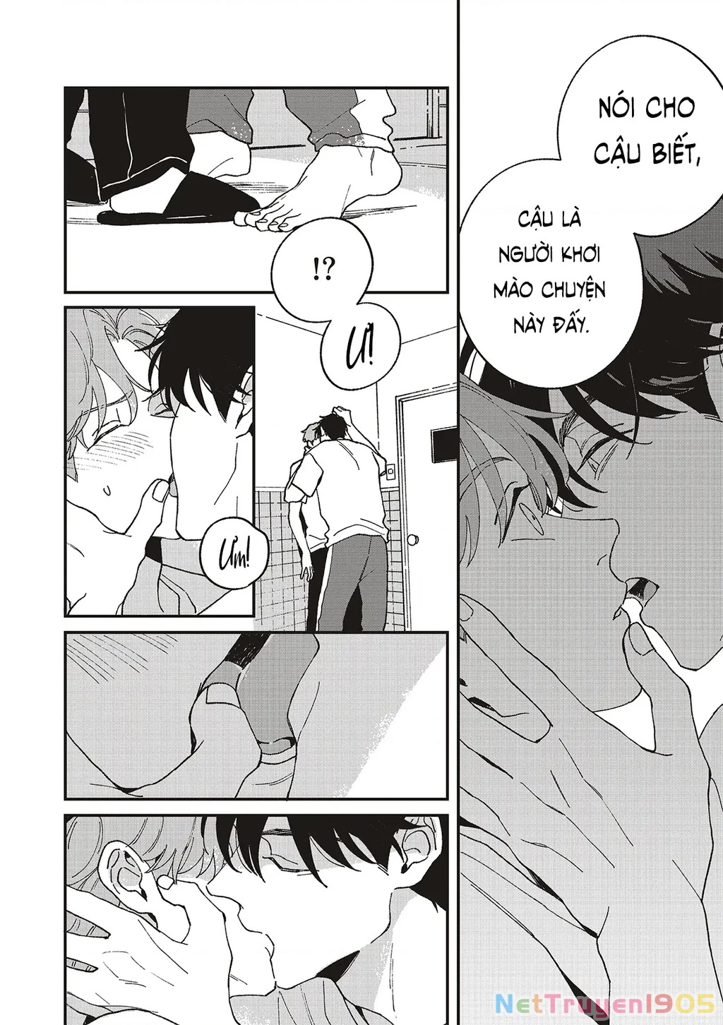 Daraku Kazokuron Chapter 9 - Trang 2