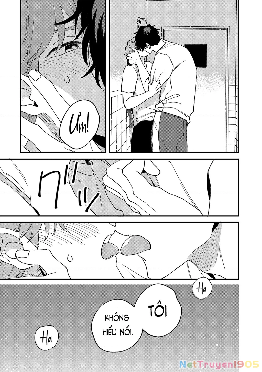 Daraku Kazokuron Chapter 9 - Trang 2