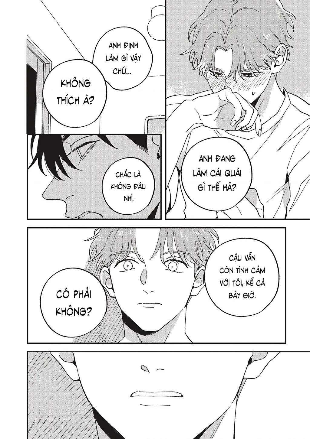 Daraku Kazokuron Chapter 9 - Trang 2