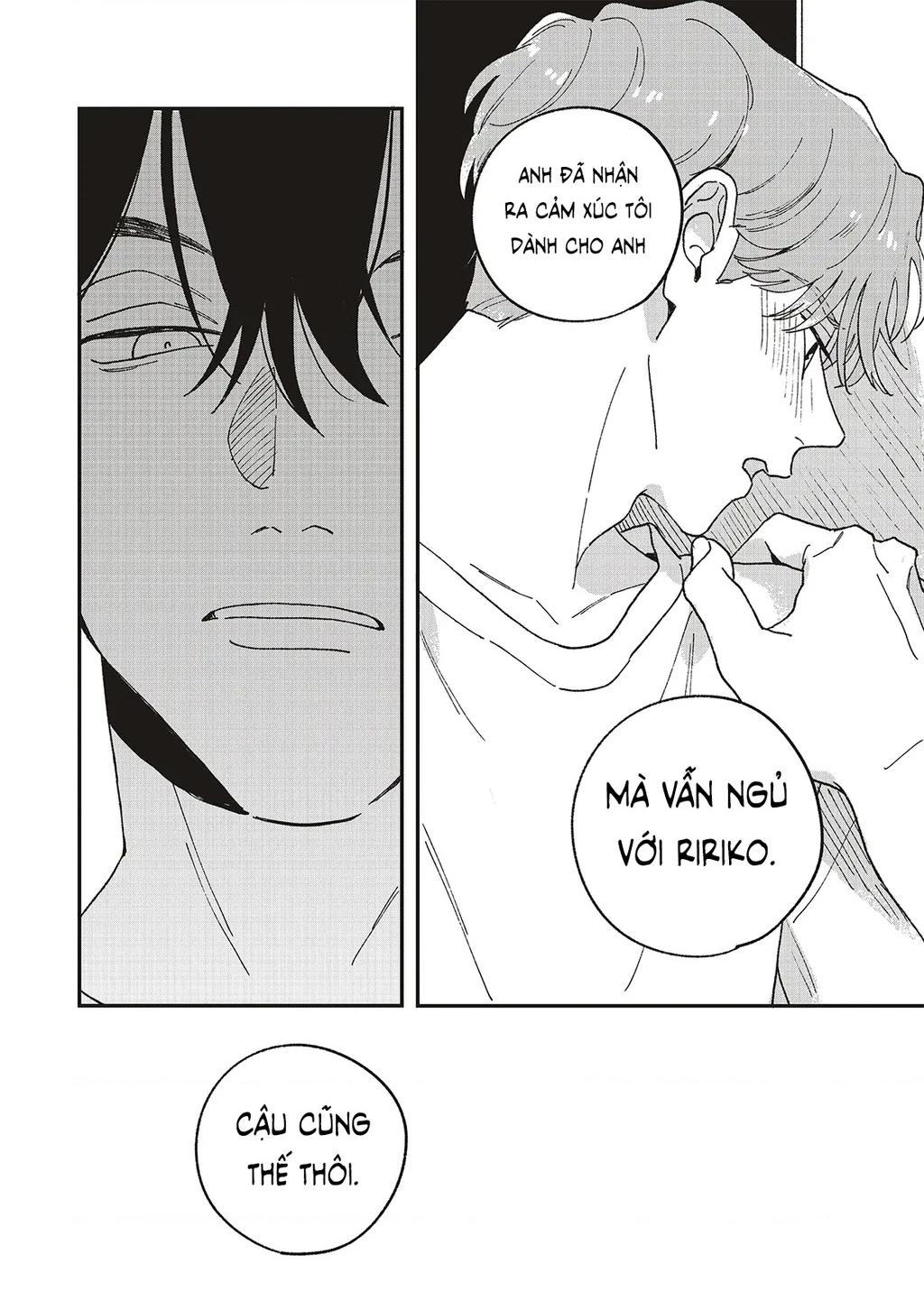 Daraku Kazokuron Chapter 9 - Trang 2