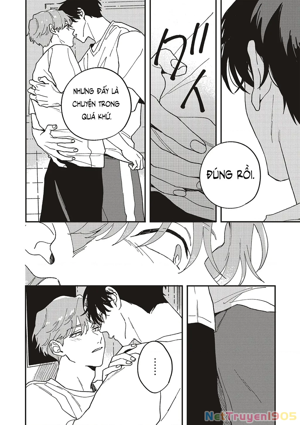 Daraku Kazokuron Chapter 9 - Trang 2