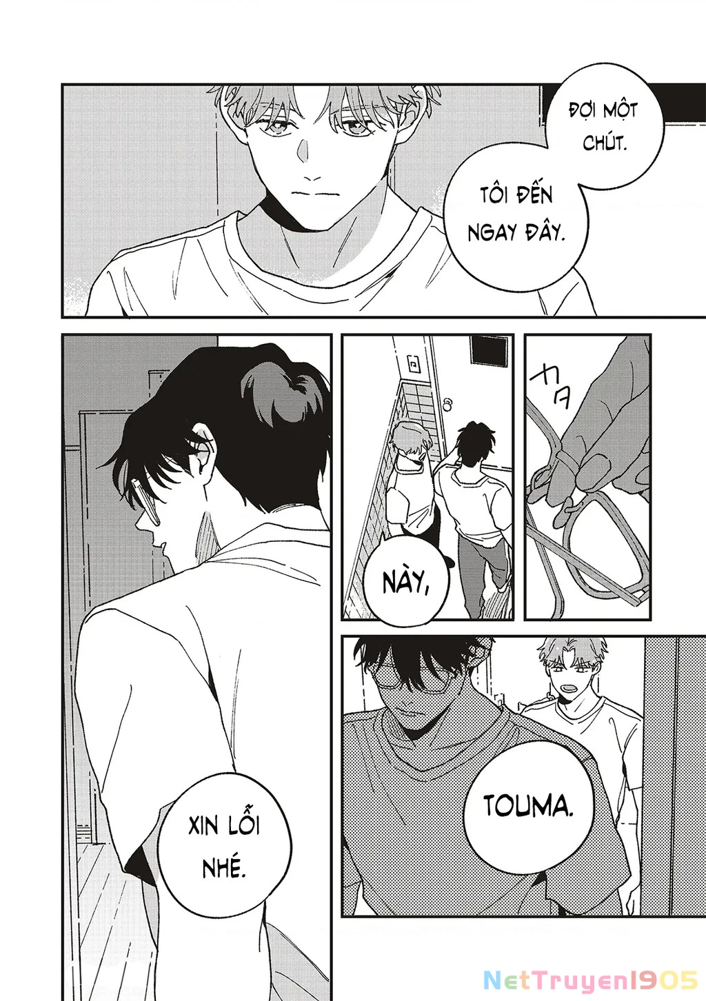 Daraku Kazokuron Chapter 9 - Trang 2