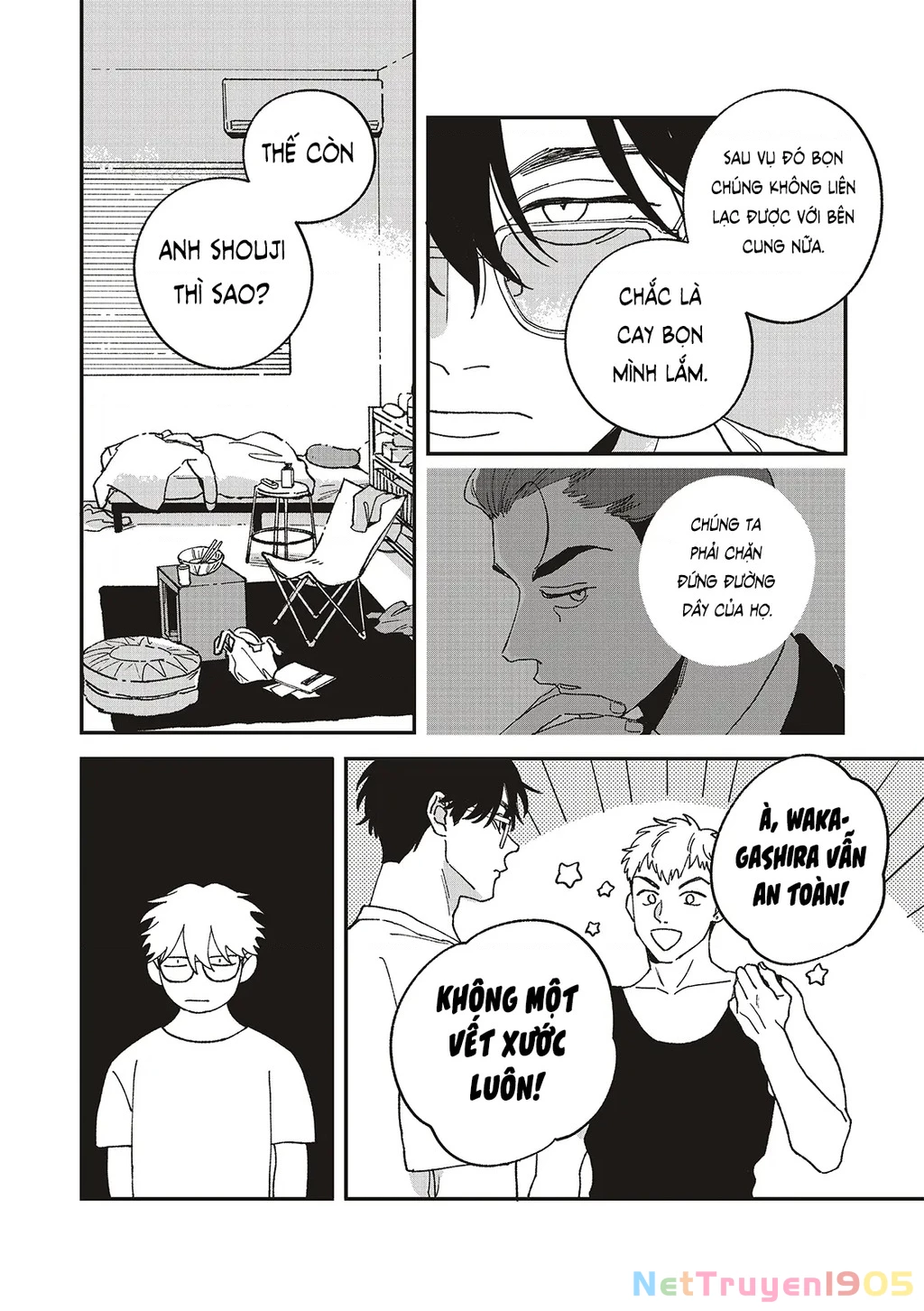 Daraku Kazokuron Chapter 9 - Trang 2