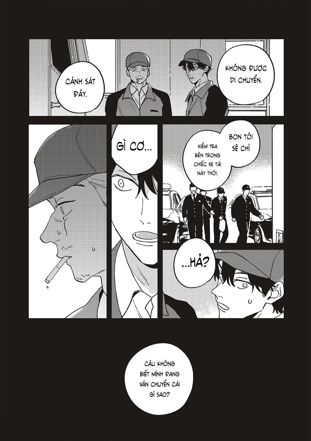 Daraku Kazokuron Chapter 9 - Trang 2