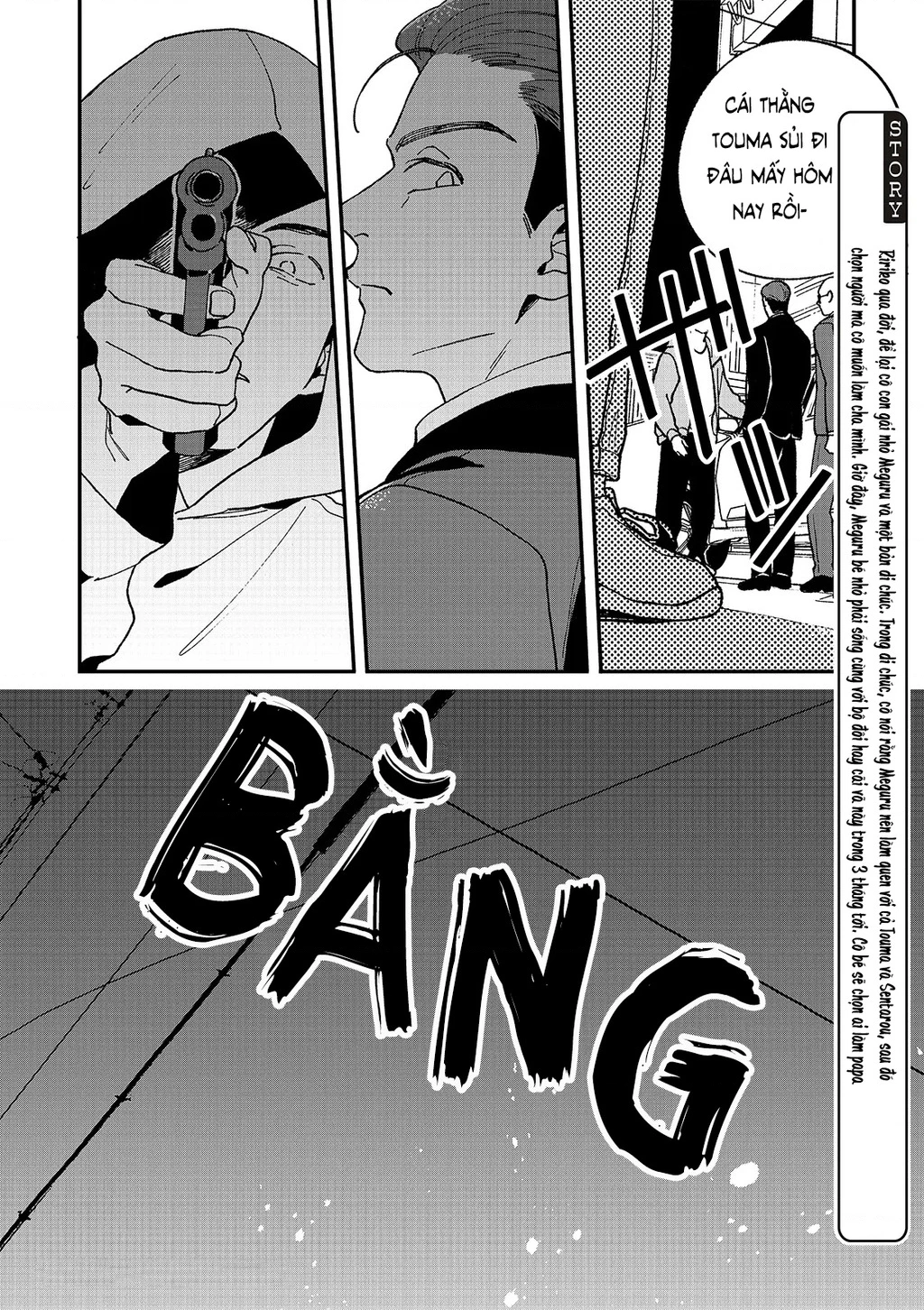 Daraku Kazokuron Chapter 9 - Trang 2