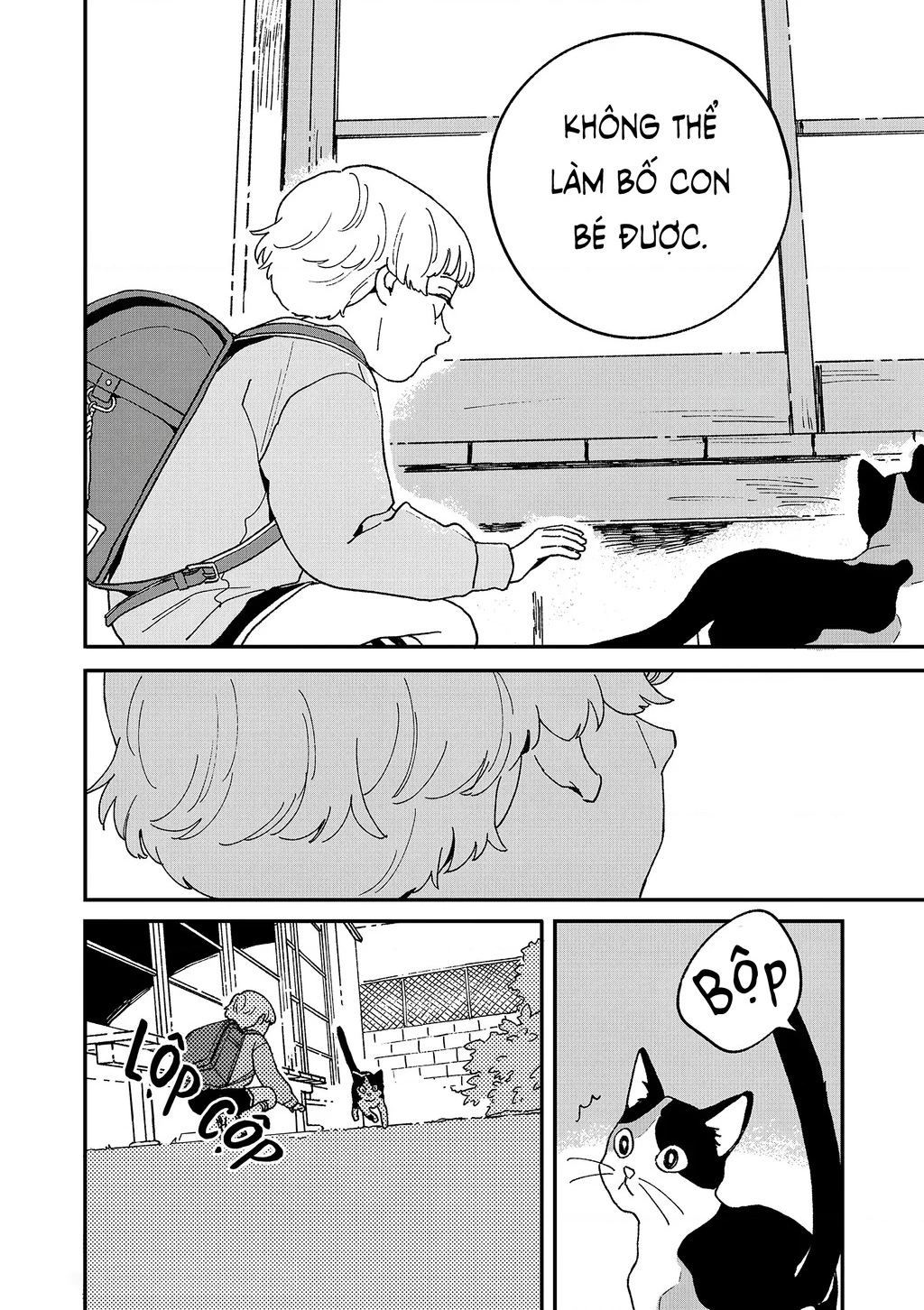 Daraku Kazokuron Chapter 10 - Trang 2