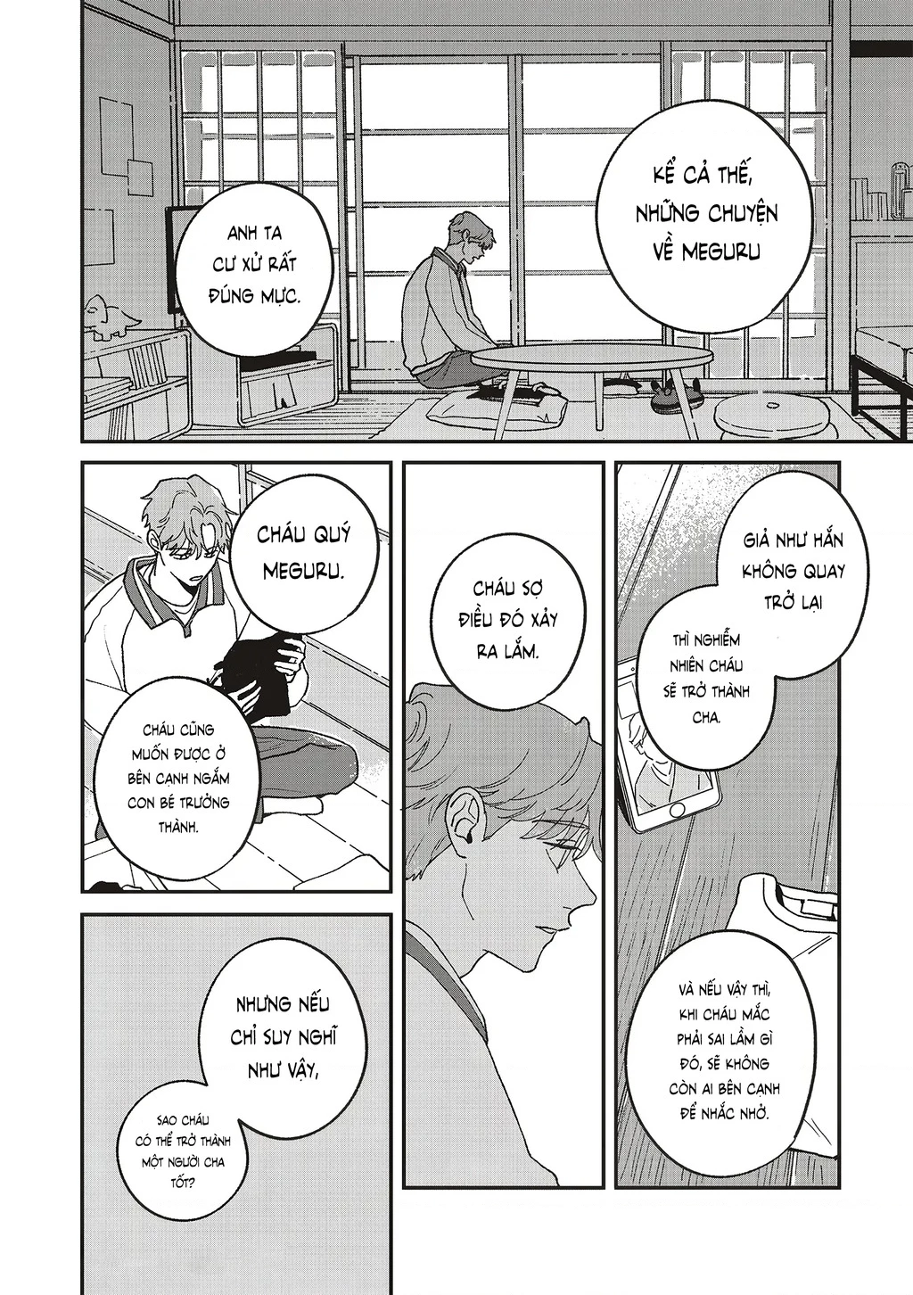 Daraku Kazokuron Chapter 10 - Trang 2