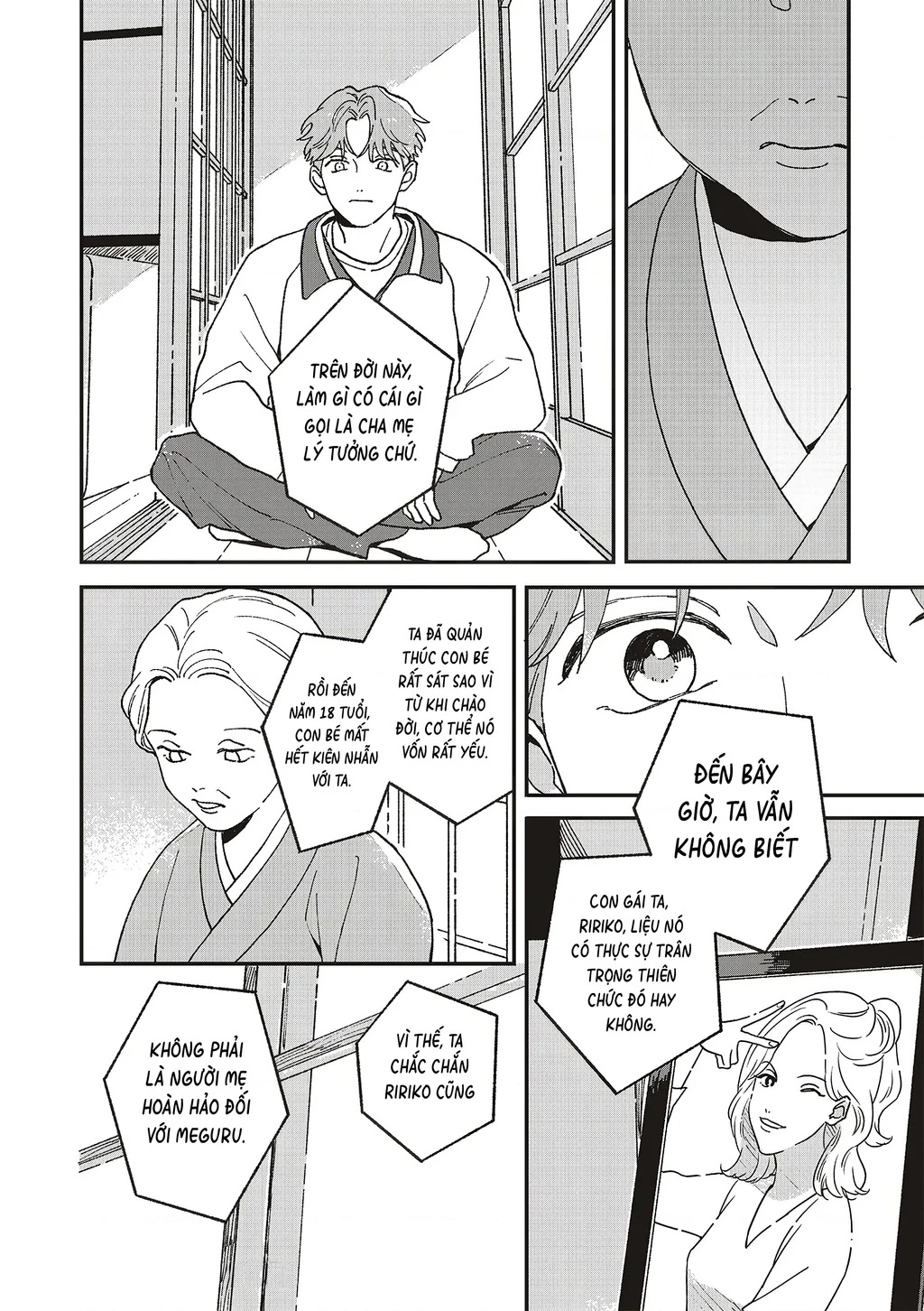 Daraku Kazokuron Chapter 10 - Trang 2