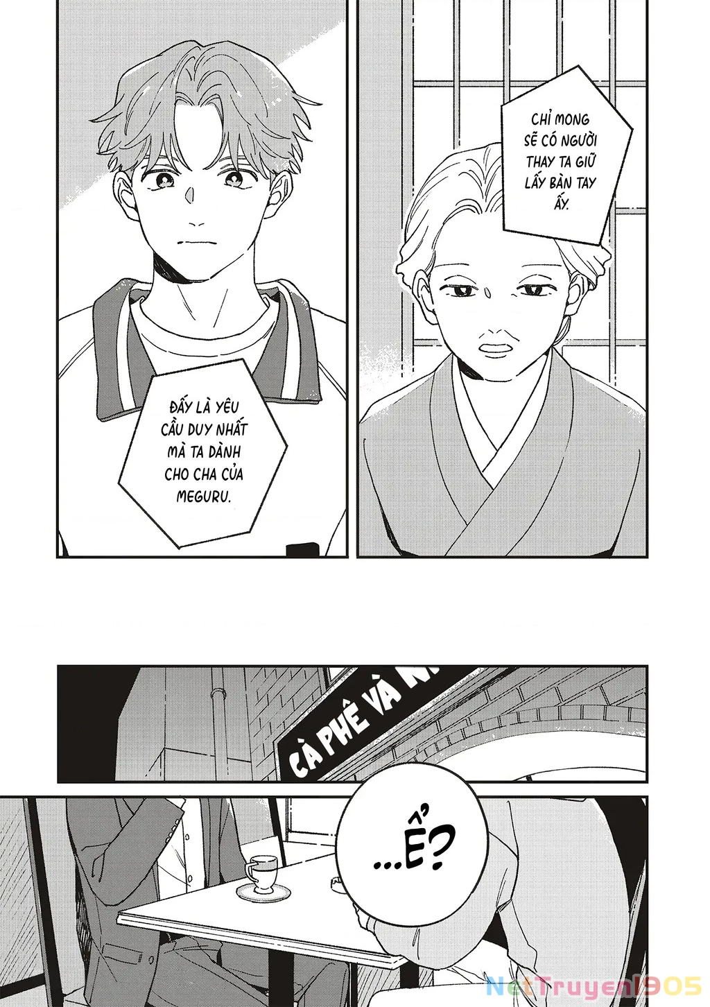 Daraku Kazokuron Chapter 10 - Trang 2