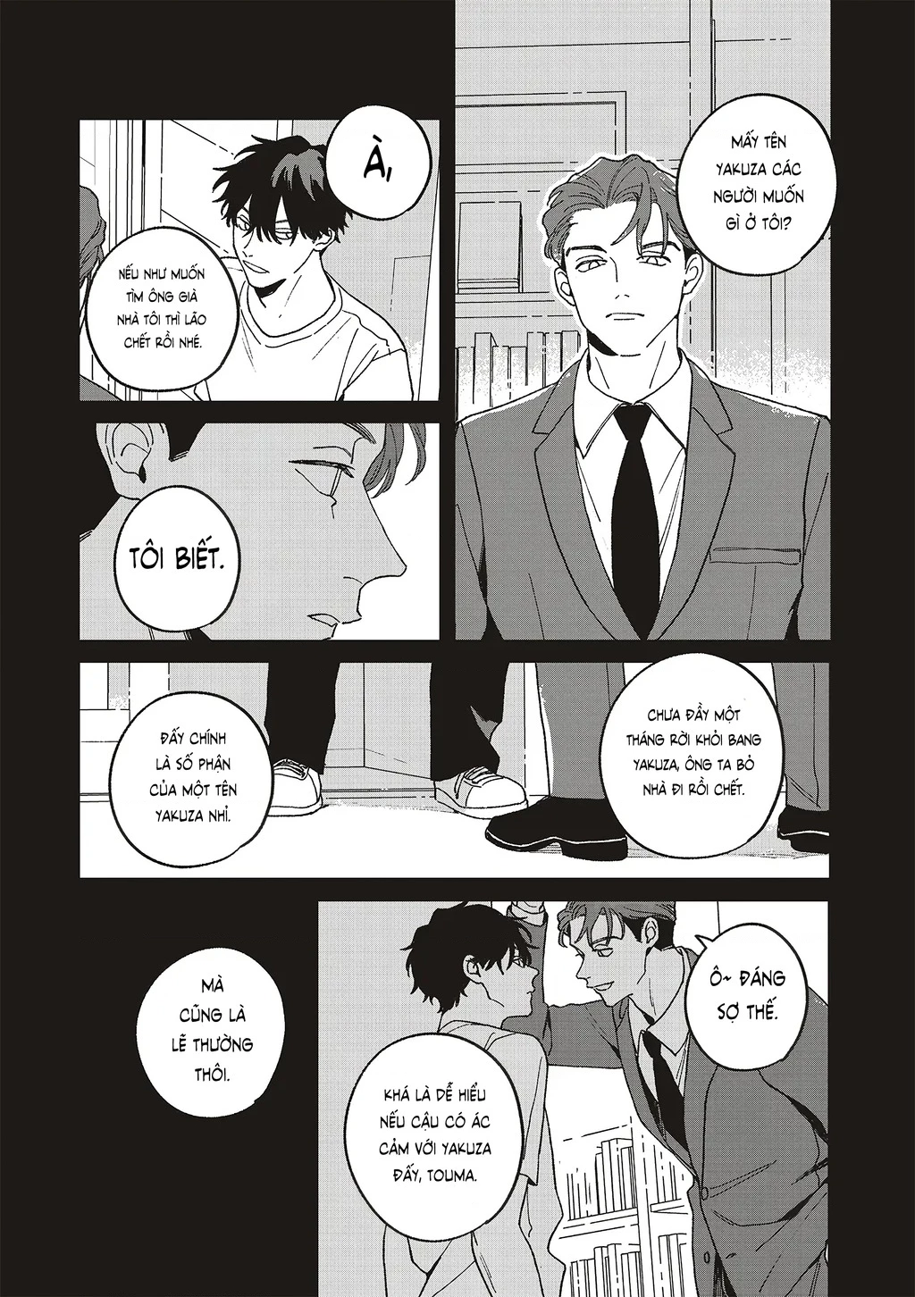 Daraku Kazokuron Chapter 10 - Trang 2