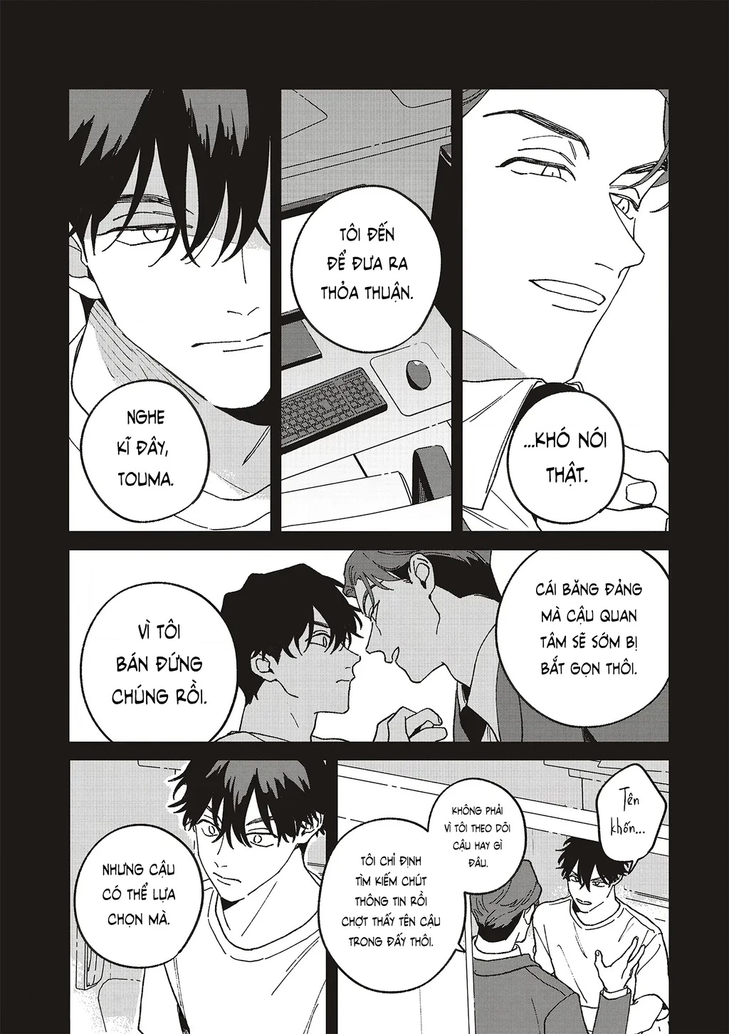 Daraku Kazokuron Chapter 10 - Trang 2