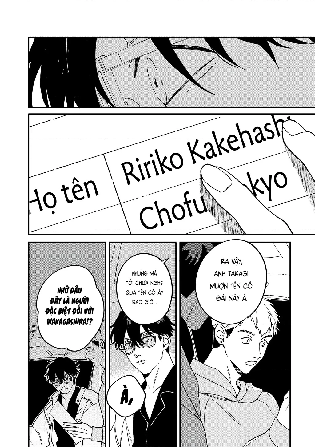 Daraku Kazokuron Chapter 10 - Trang 2