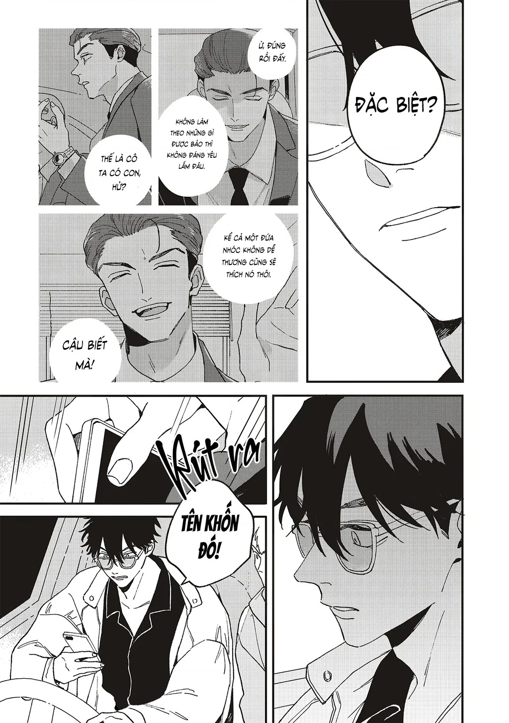 Daraku Kazokuron Chapter 10 - Trang 2