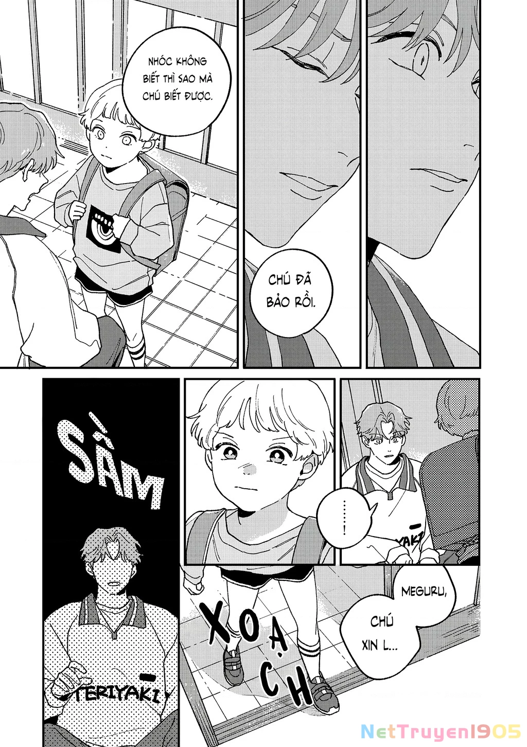 Daraku Kazokuron Chapter 10 - Trang 2