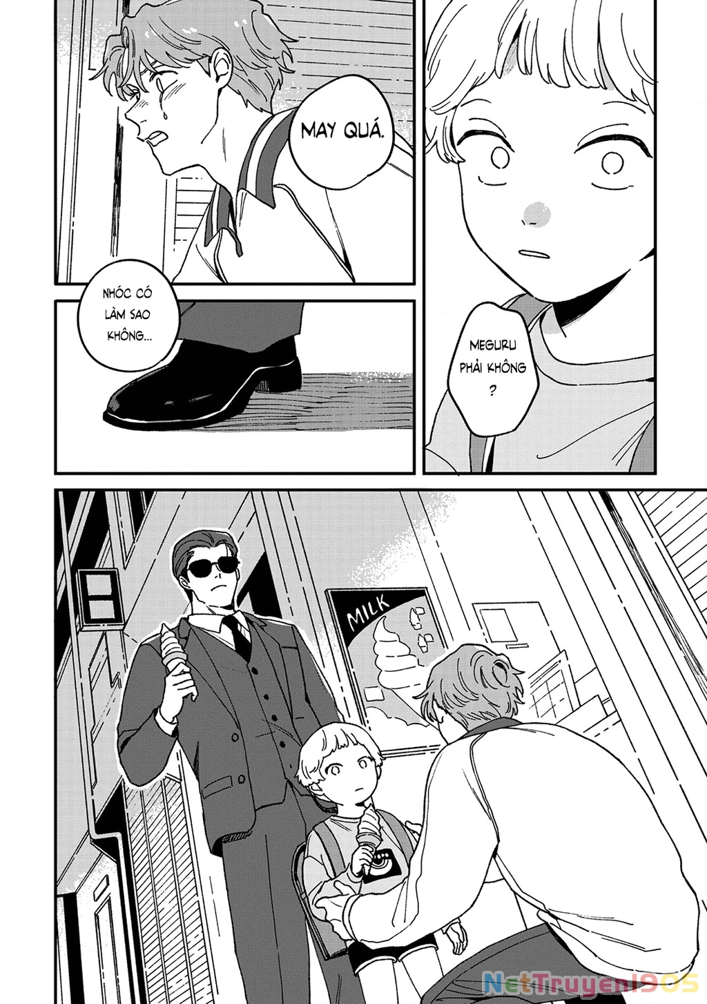 Daraku Kazokuron Chapter 11 - Trang 2