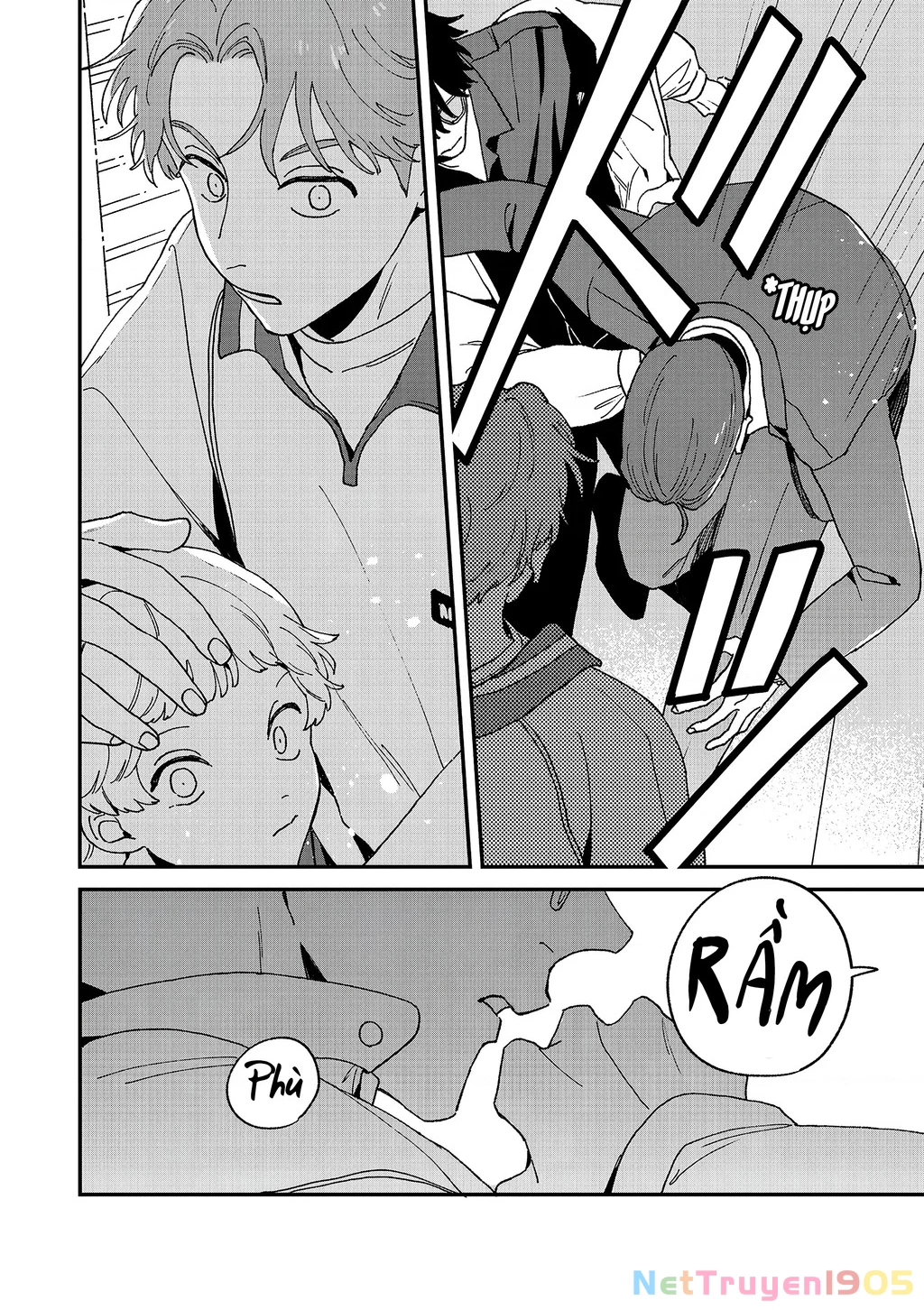 Daraku Kazokuron Chapter 11 - Trang 2