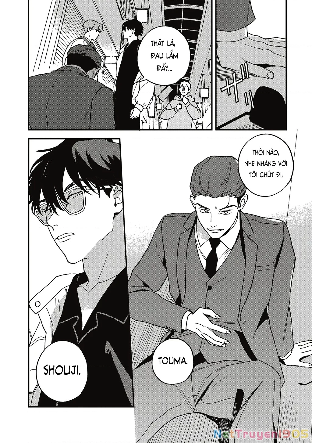 Daraku Kazokuron Chapter 11 - Trang 2