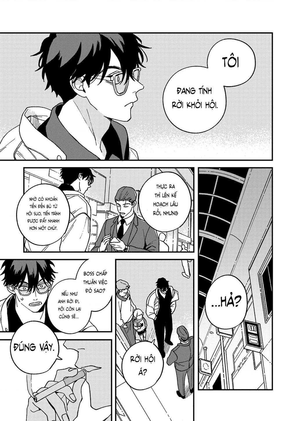 Daraku Kazokuron Chapter 11 - Trang 2