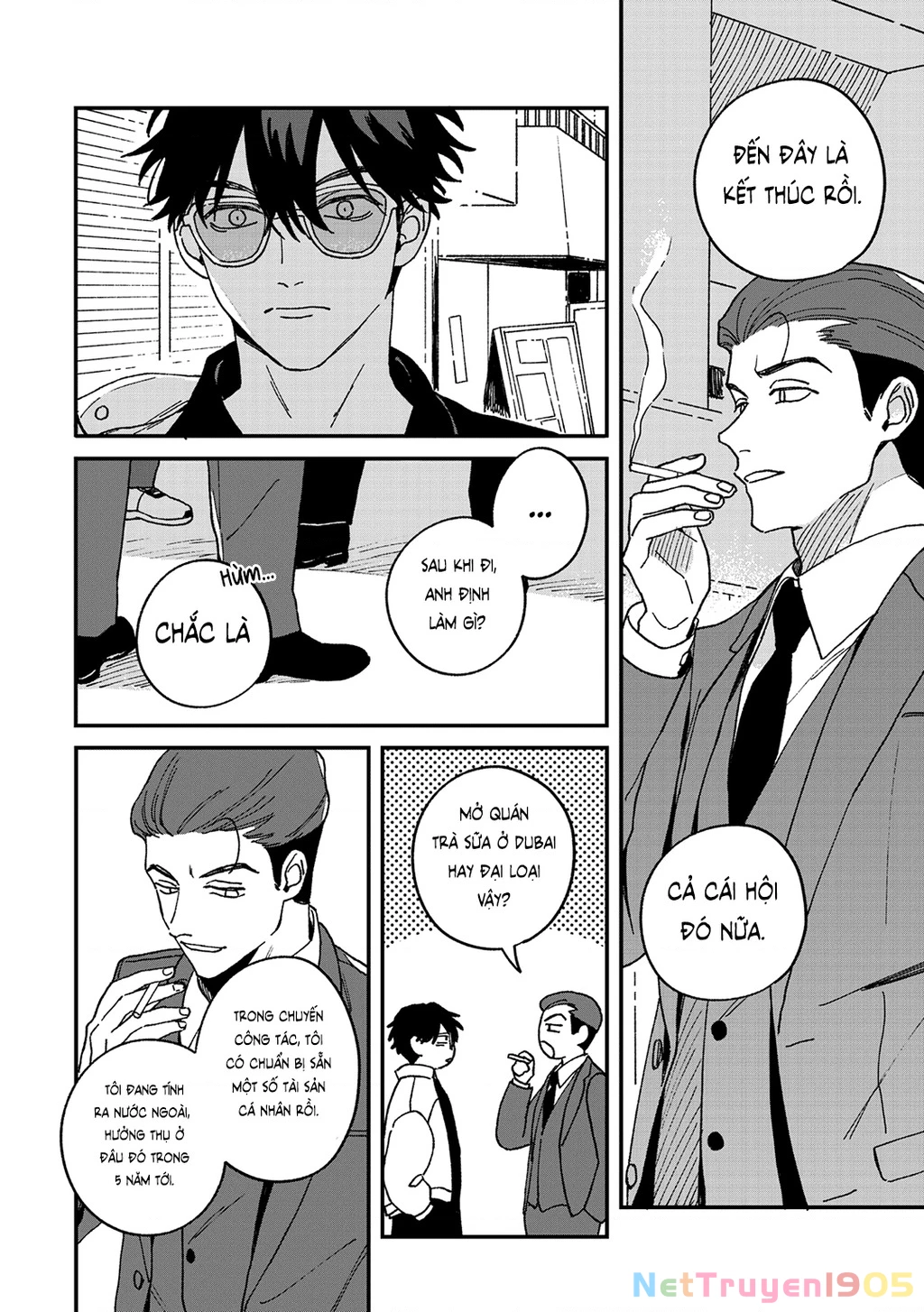 Daraku Kazokuron Chapter 11 - Trang 2