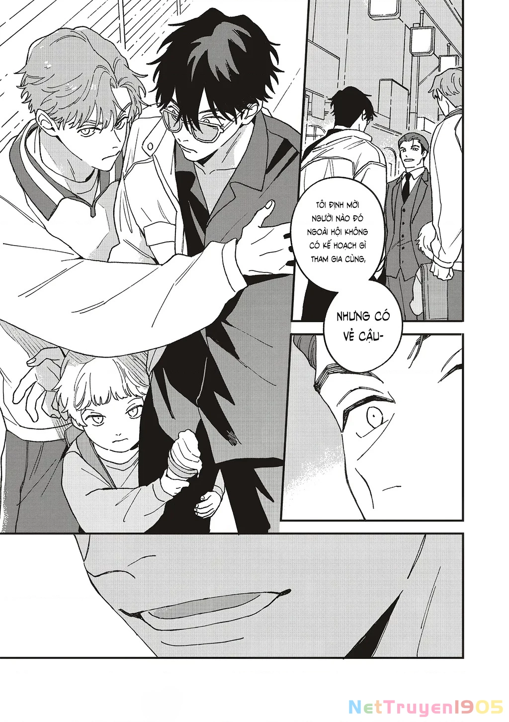 Daraku Kazokuron Chapter 11 - Trang 2