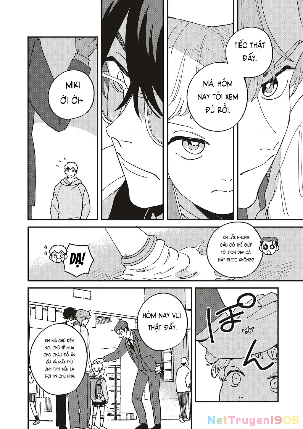 Daraku Kazokuron Chapter 11 - Trang 2
