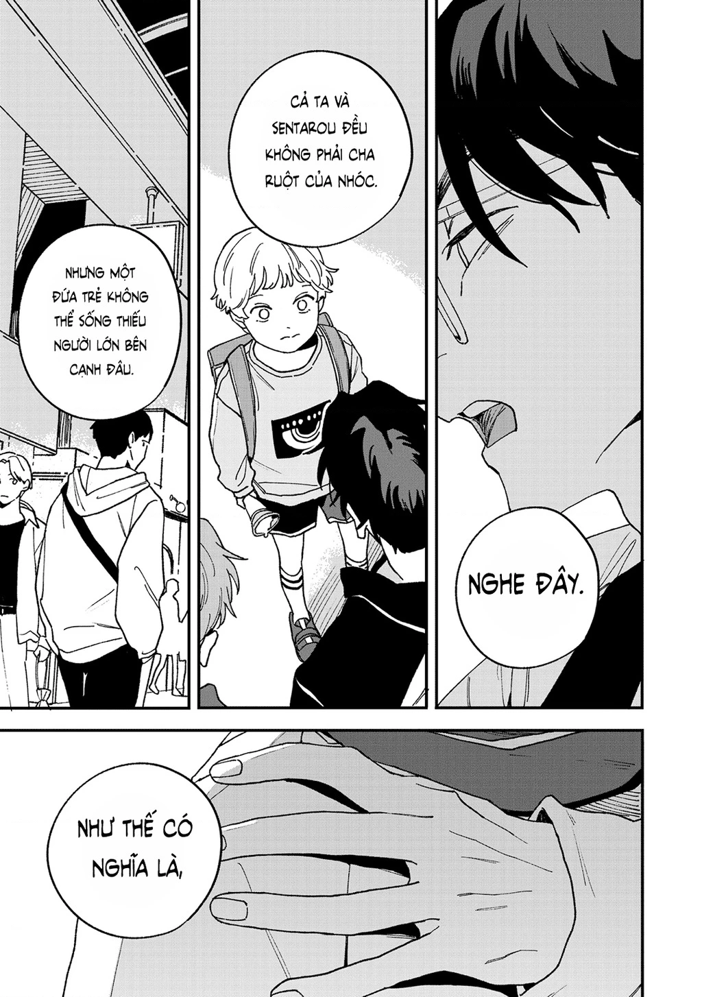 Daraku Kazokuron Chapter 11 - Trang 2