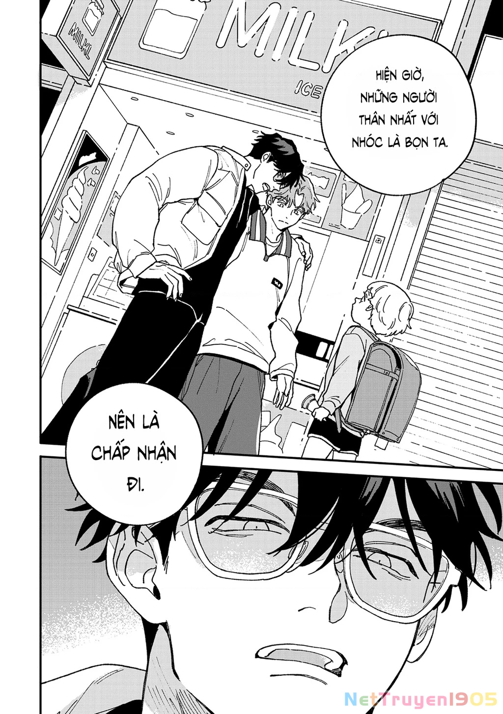 Daraku Kazokuron Chapter 11 - Trang 2
