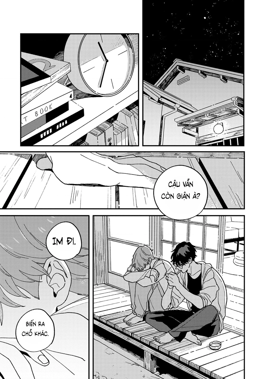 Daraku Kazokuron Chapter 11 - Trang 2