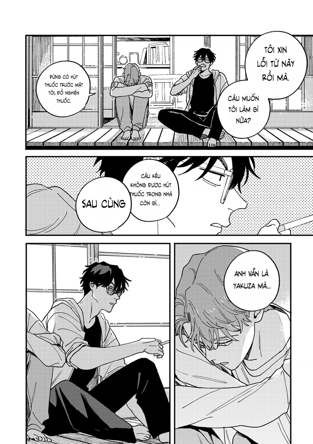 Daraku Kazokuron Chapter 11 - Trang 2