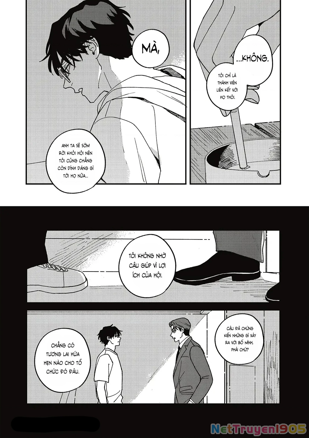Daraku Kazokuron Chapter 11 - Trang 2