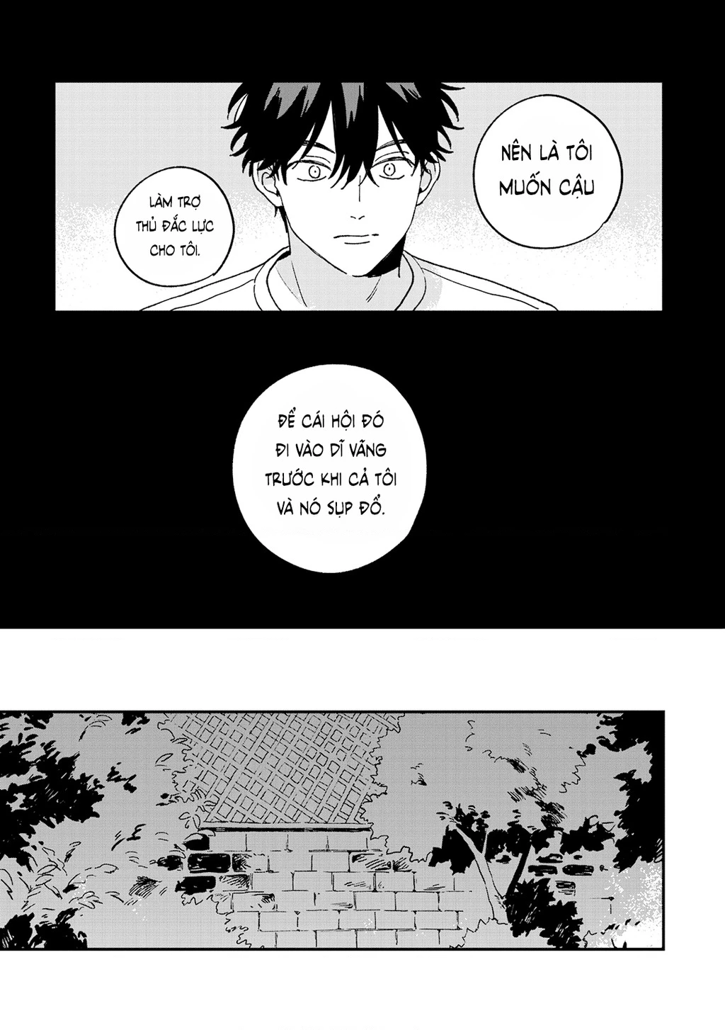 Daraku Kazokuron Chapter 11 - Trang 2