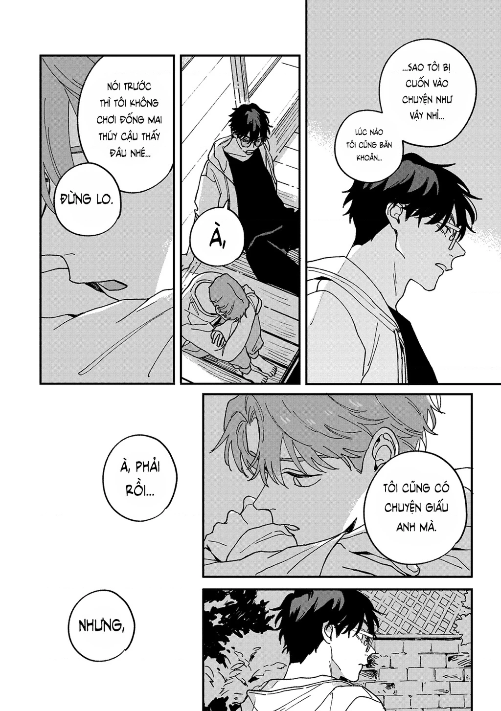 Daraku Kazokuron Chapter 11 - Trang 2