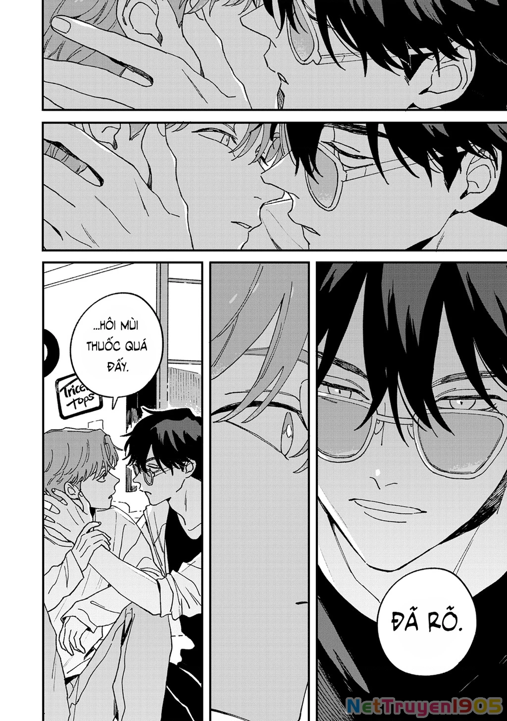 Daraku Kazokuron Chapter 11 - Trang 2