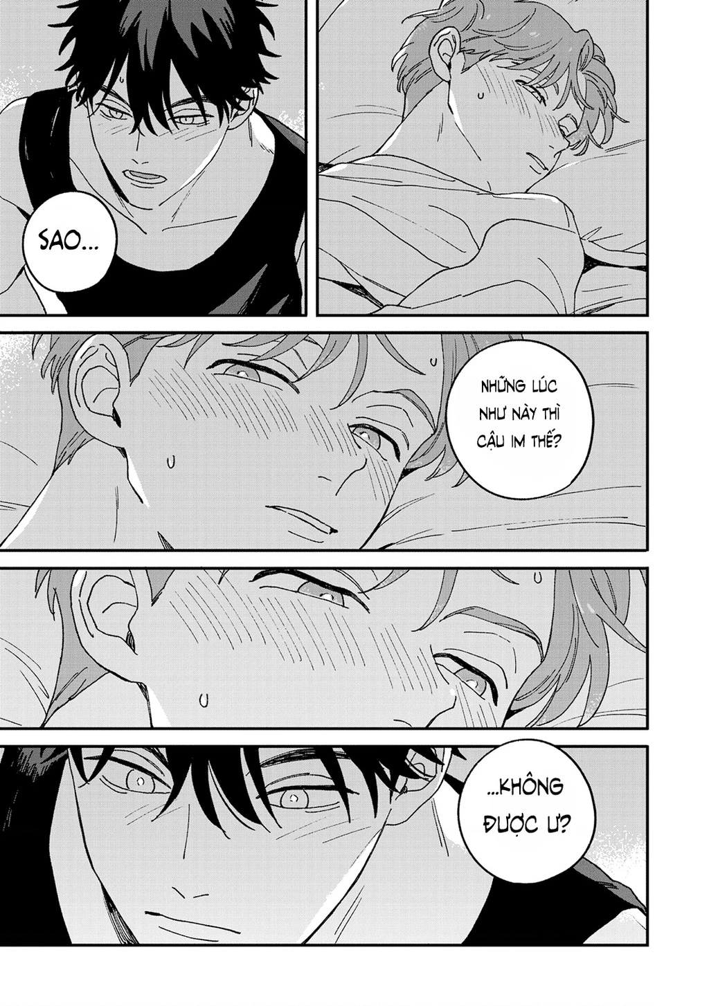 Daraku Kazokuron Chapter 11 - Trang 2