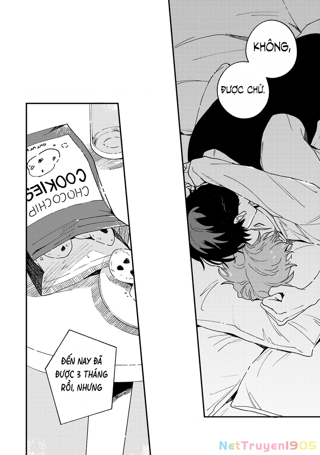 Daraku Kazokuron Chapter 11 - Trang 2