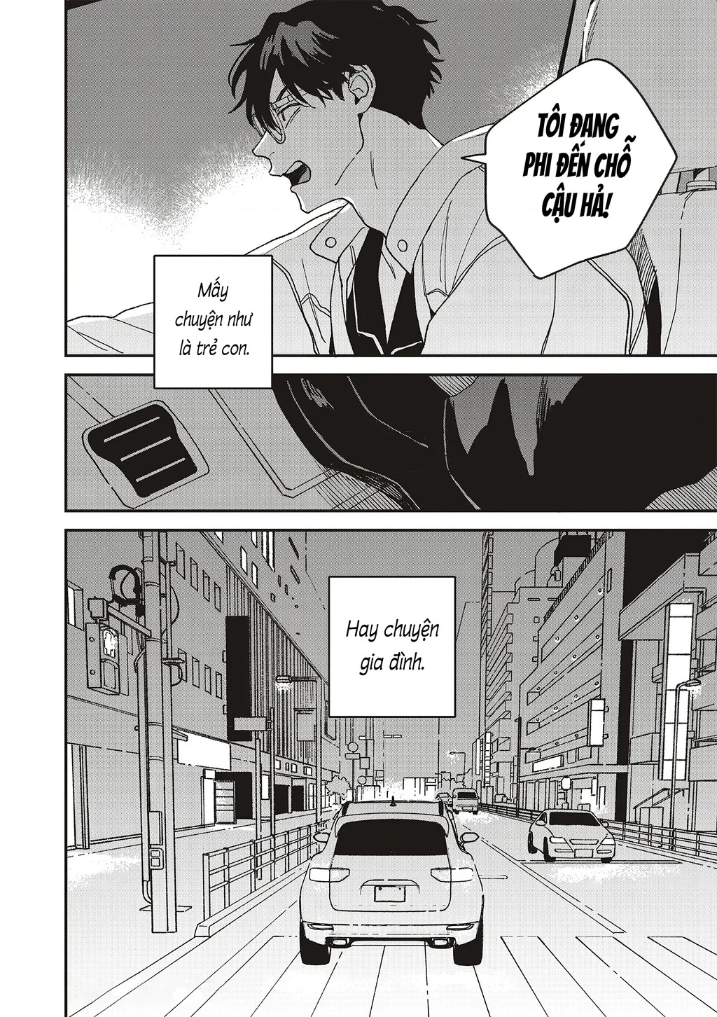 Daraku Kazokuron Chapter 11 - Trang 2
