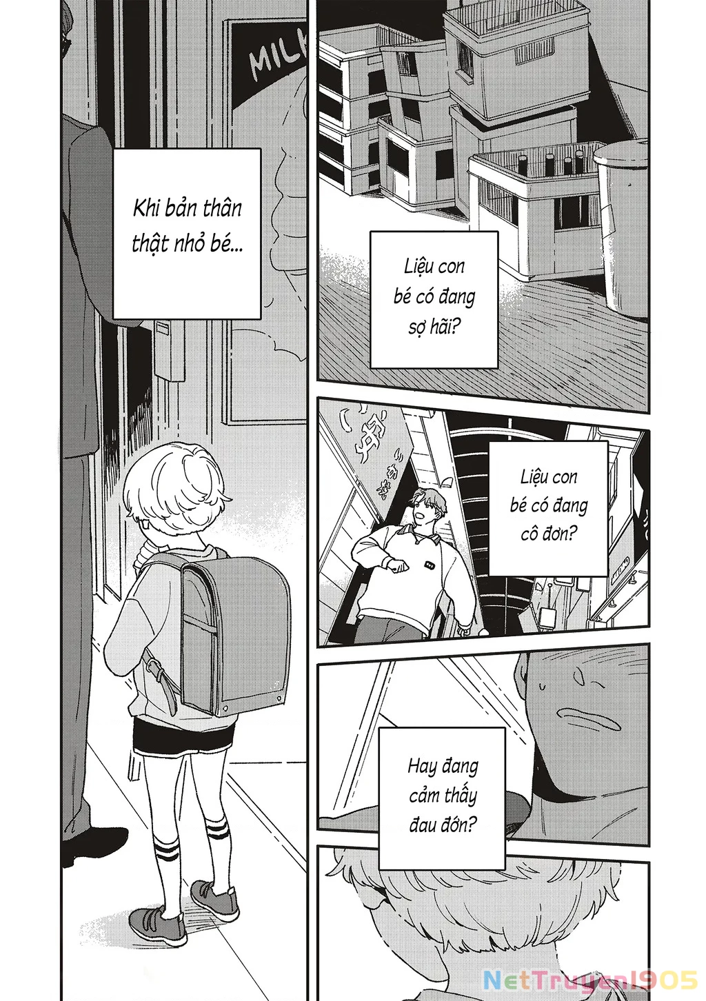 Daraku Kazokuron Chapter 11 - Trang 2