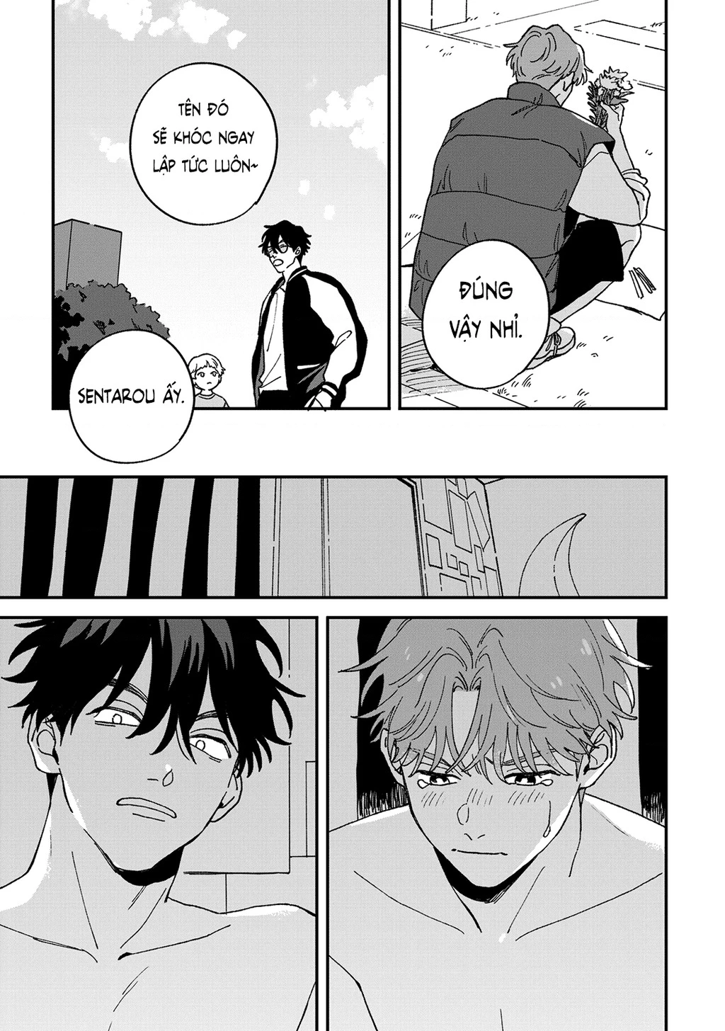 Daraku Kazokuron Chapter 11.5 - Trang 2