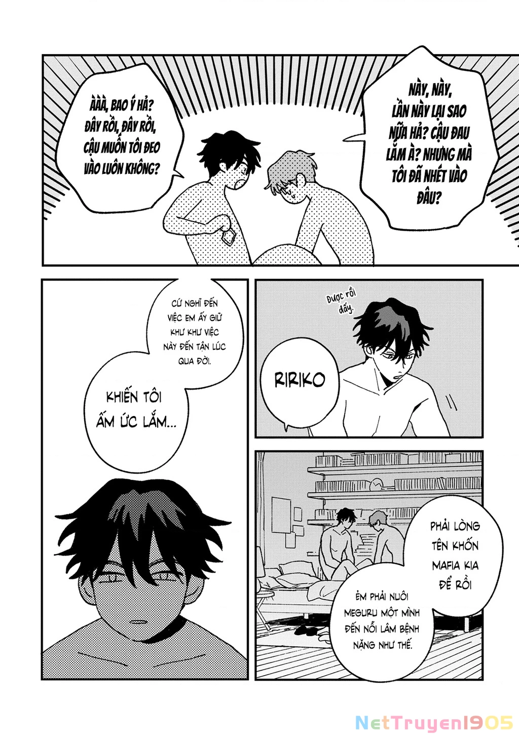 Daraku Kazokuron Chapter 11.5 - Trang 2