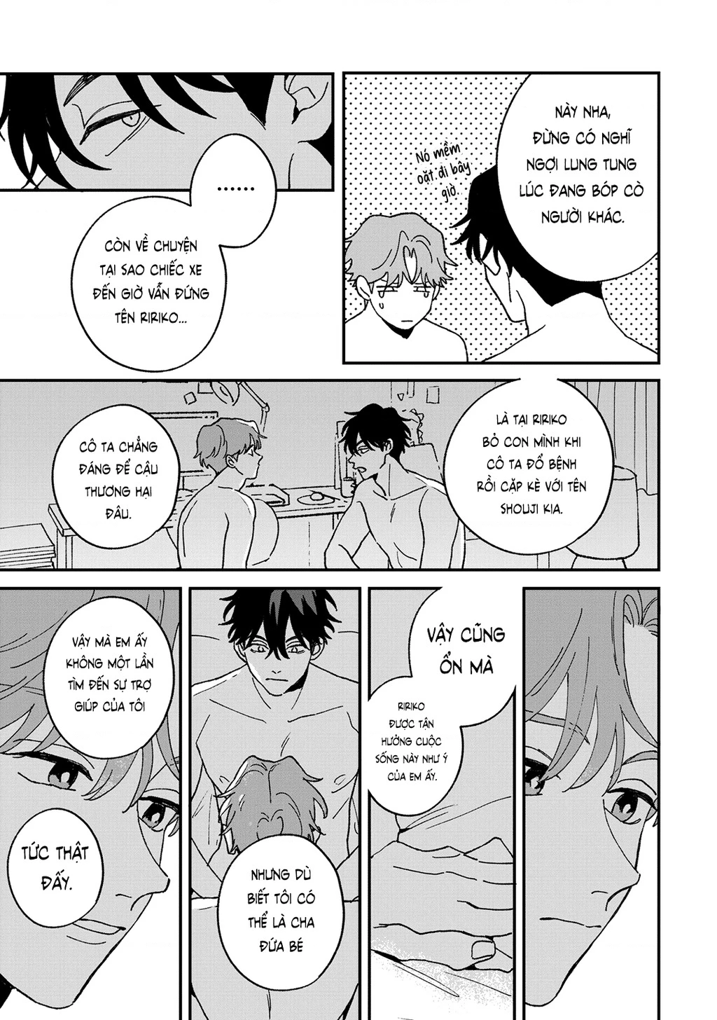 Daraku Kazokuron Chapter 11.5 - Trang 2