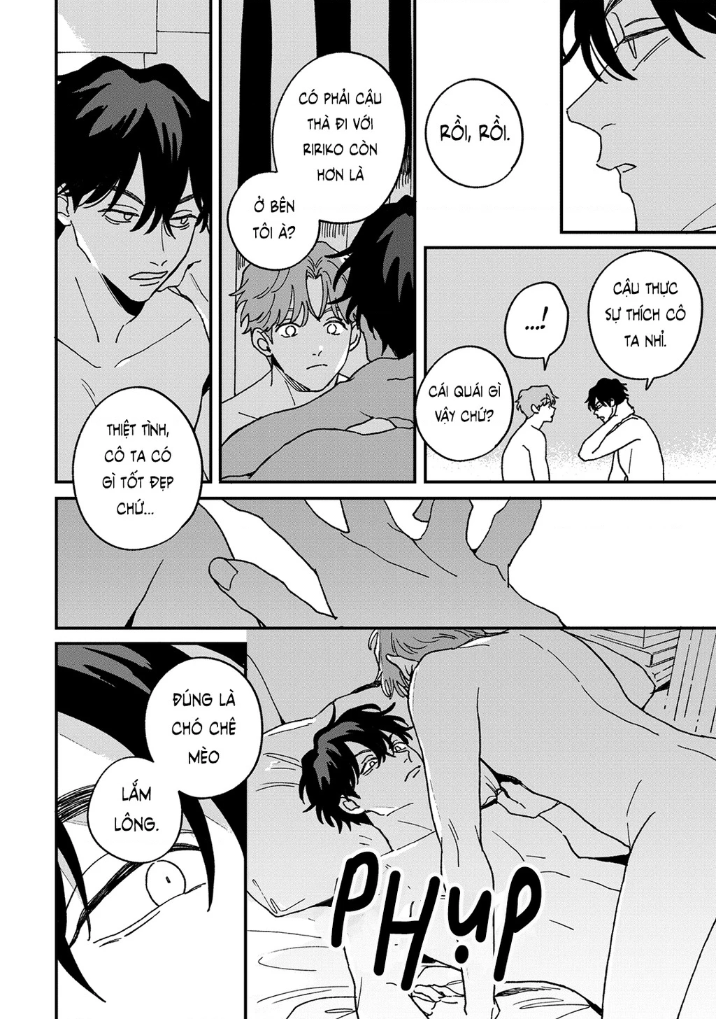 Daraku Kazokuron Chapter 11.5 - Trang 2