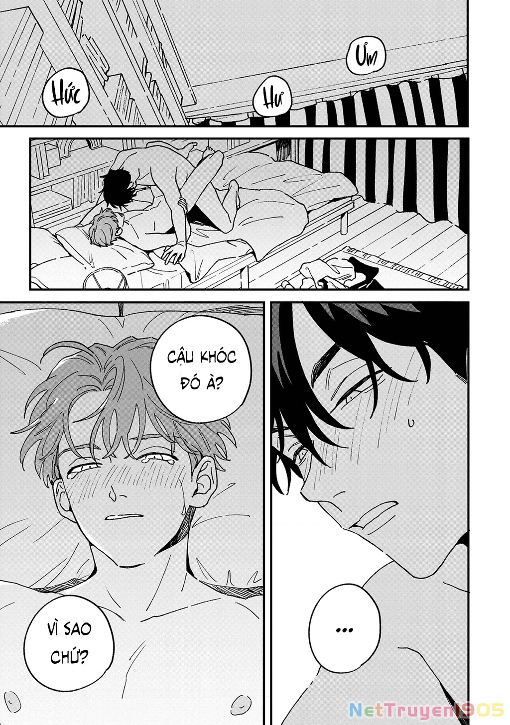 Daraku Kazokuron Chapter 11.5 - Trang 2