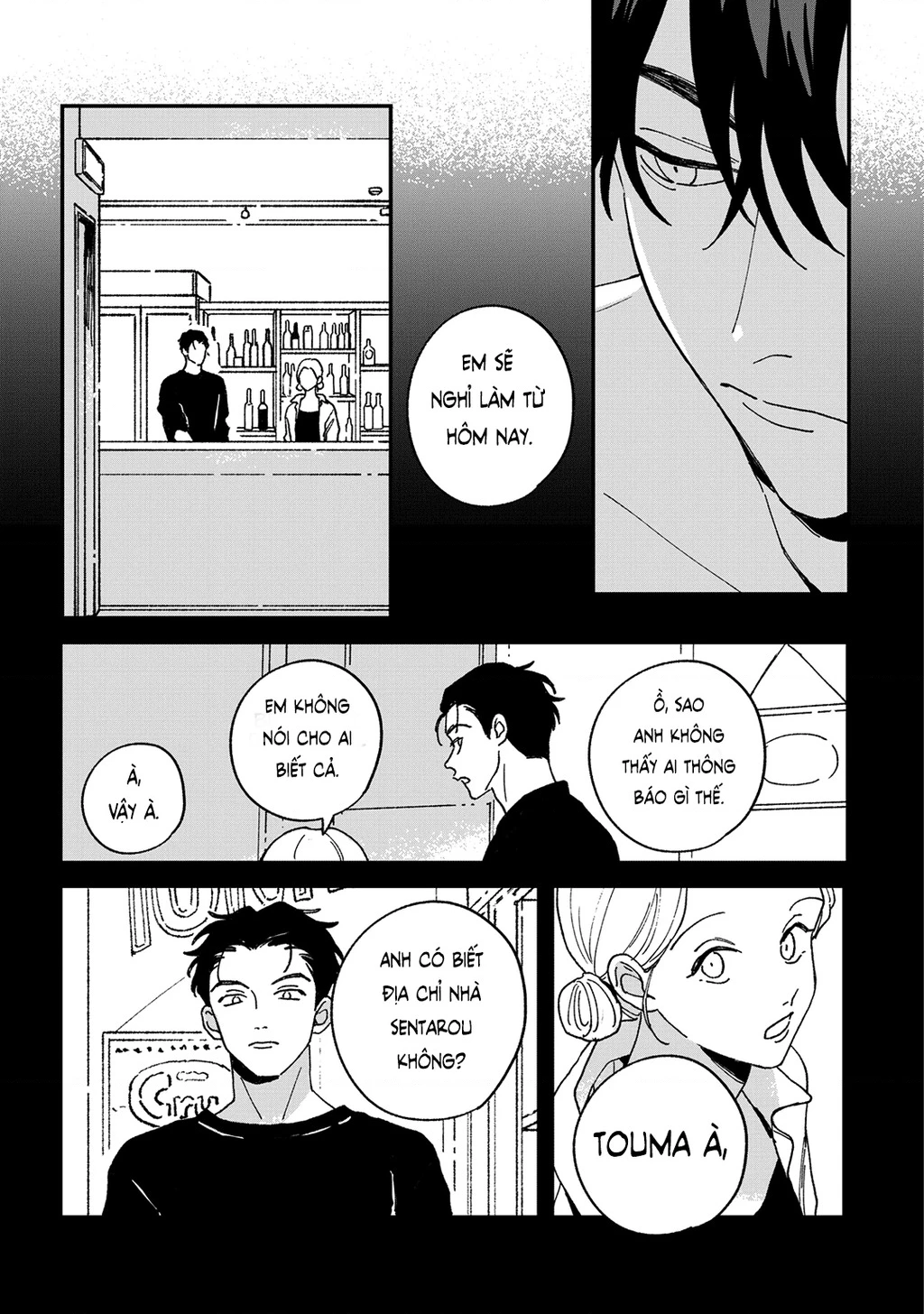 Daraku Kazokuron Chapter 11.5 - Trang 2
