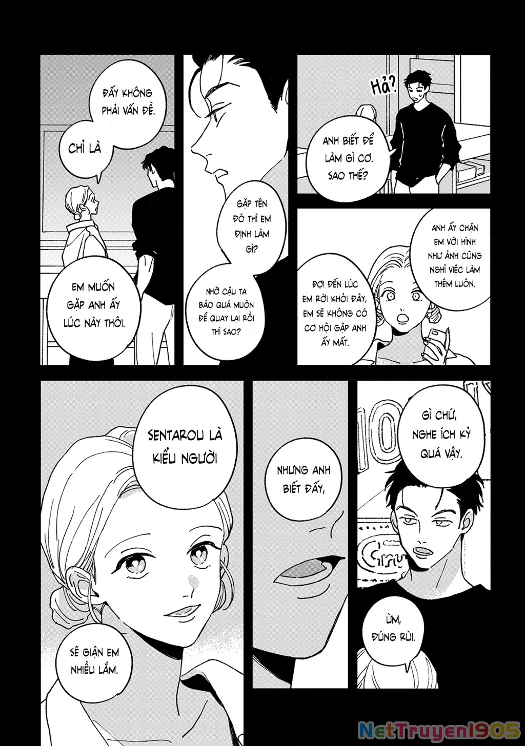 Daraku Kazokuron Chapter 11.5 - Trang 2